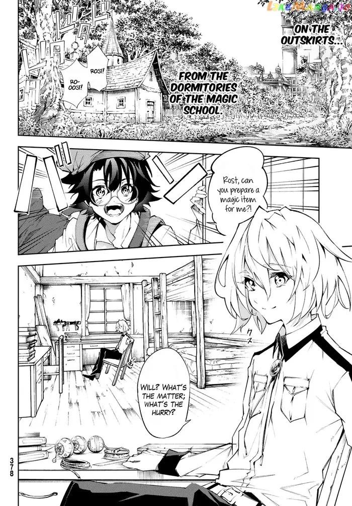 Wistoria: Wand and Sword Chapter 3 image 04_optimized